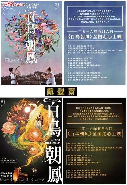 桃山学院大学Computer Science Diploma